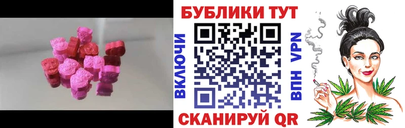 blacksprut ссылки  Черняховск  Ecstasy бентли 