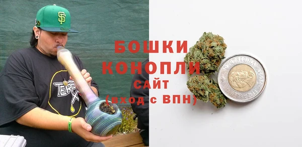 скорость mdpv Верхний Тагил