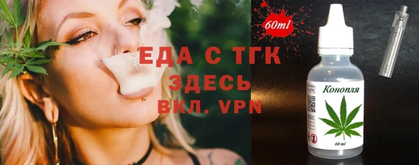 скорость mdpv Верхний Тагил