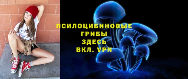 прущие крисы Верхнеуральск