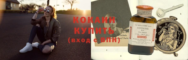 прущие крисы Верхнеуральск