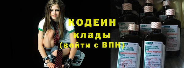 а пвп мука Волоколамск
