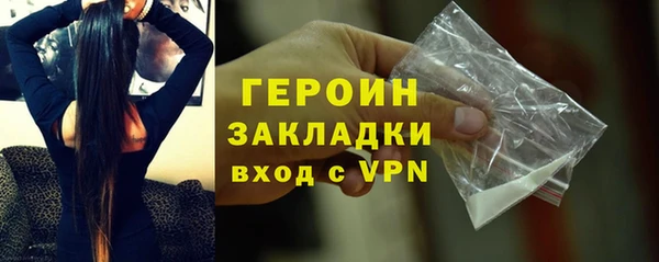 а пвп мука Волоколамск
