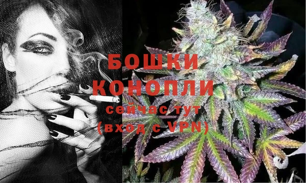 кокаин VHQ Верея
