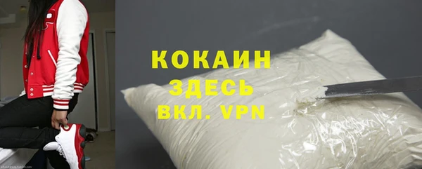 прущие крисы Верхнеуральск