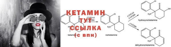 кокаин VHQ Верея