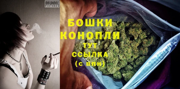 прущие крисы Верхнеуральск
