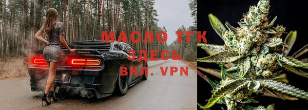 кокаин VHQ Верея