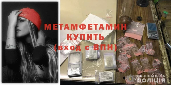 дистиллят марихуана Володарск