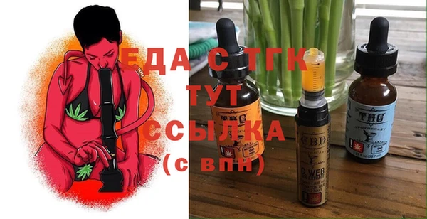 прущие крисы Верхнеуральск