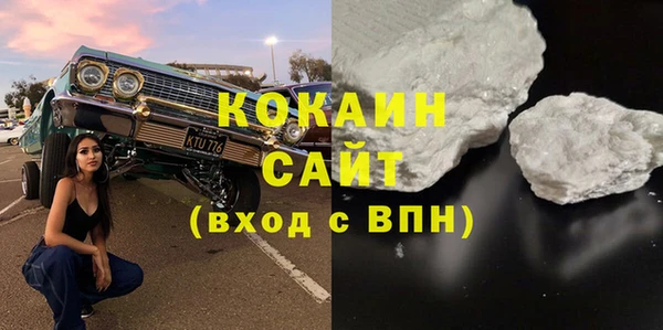 дистиллят марихуана Володарск