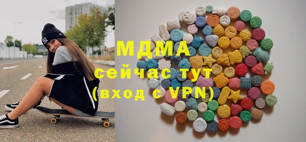 прущие крисы Верхнеуральск