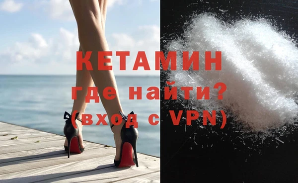 дистиллят марихуана Володарск