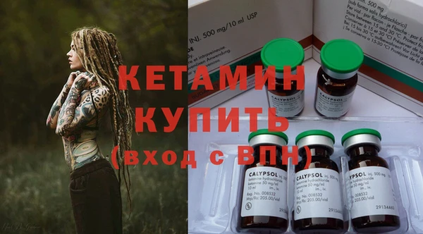 а пвп мука Волоколамск