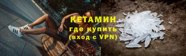 скорость mdpv Верхний Тагил