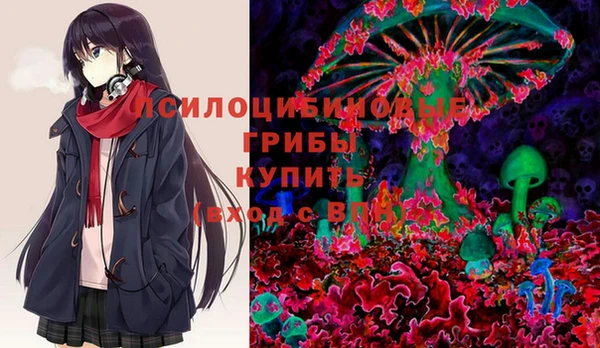 а пвп мука Волоколамск