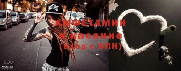 кокаин VHQ Верея