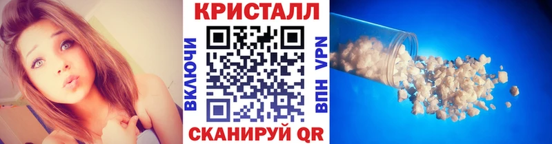 Метамфетамин Декстрометамфетамин 99.9%  гидра   Черняховск 