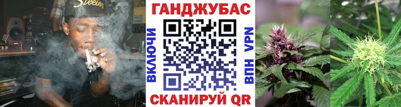 Шишки марихуана марихуана Черняховск